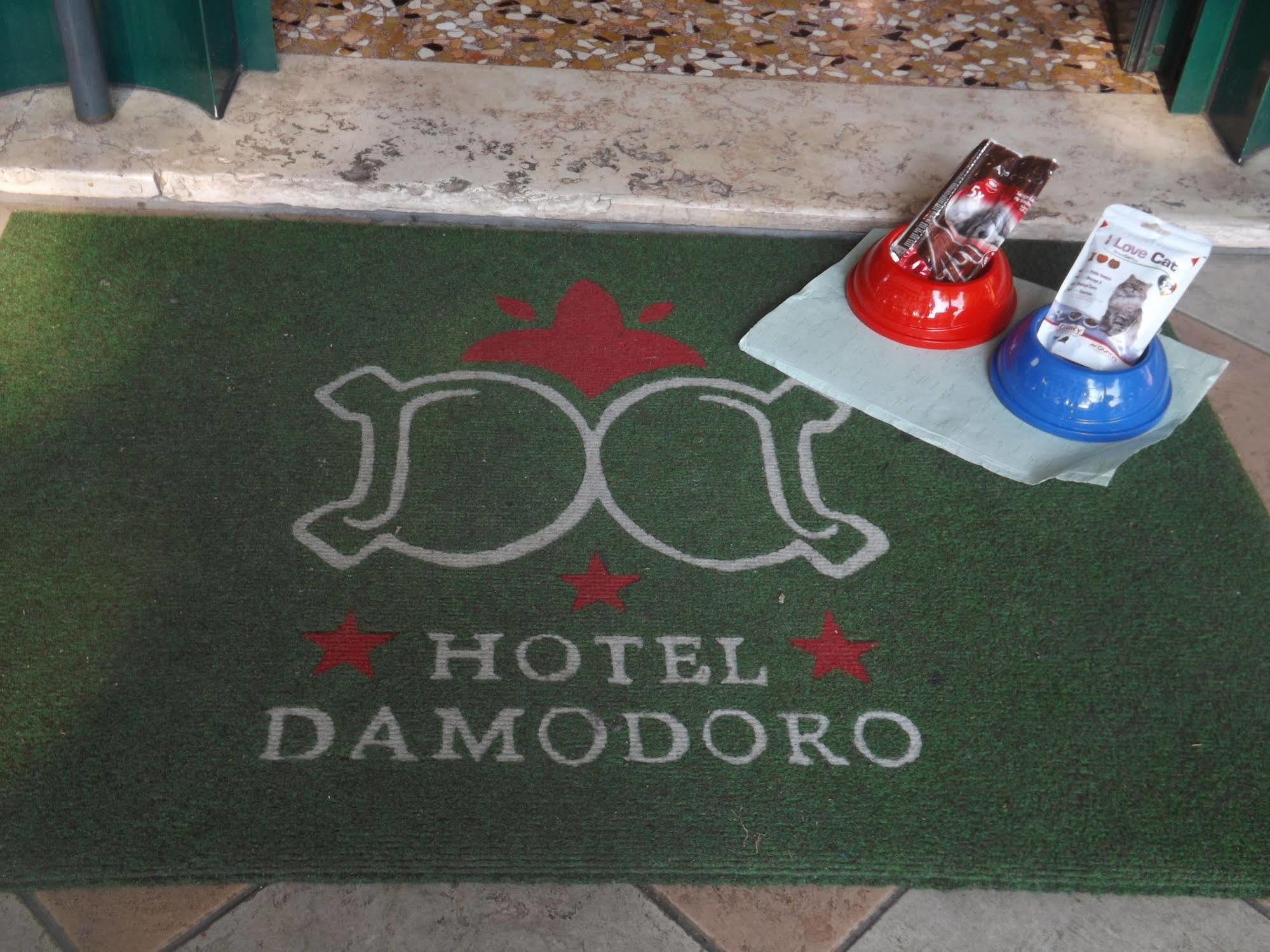 Hotel Damodoro Pordenone Extérieur photo